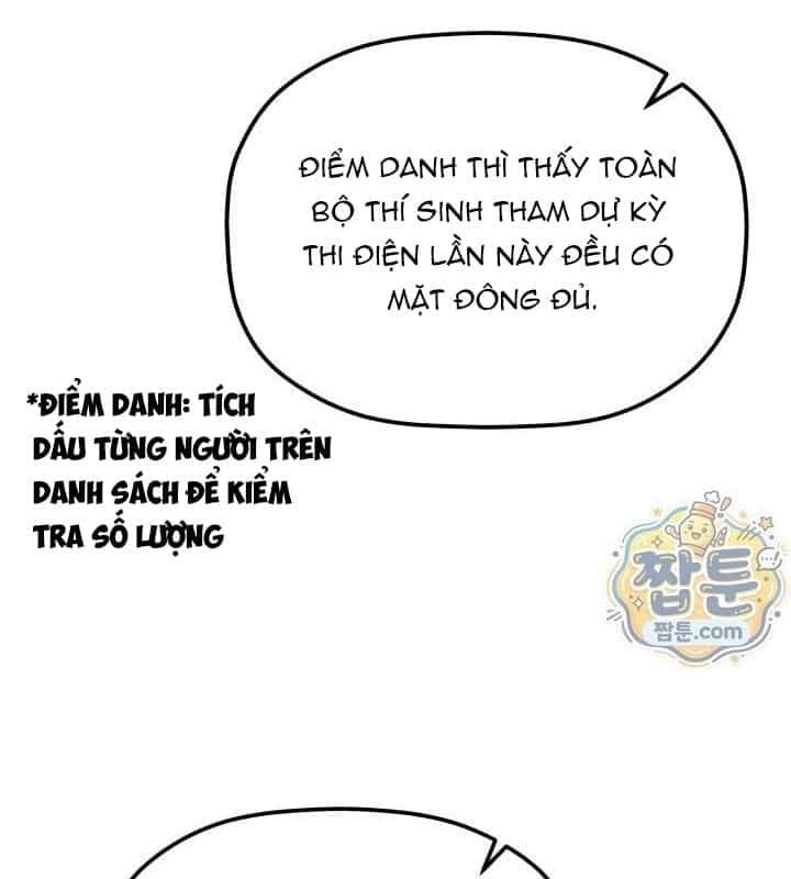 Tiểu Công Tử Của Ân Hạ Thương Đoàn - Chương 71 - ảnh 100