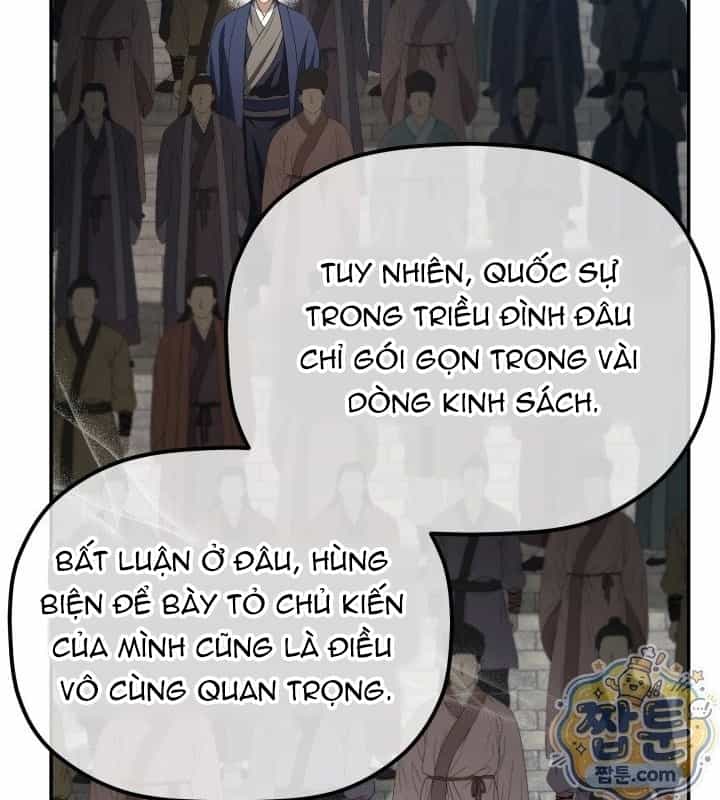 Tiểu Công Tử Của Ân Hạ Thương Đoàn - Chương 71 - ảnh 108