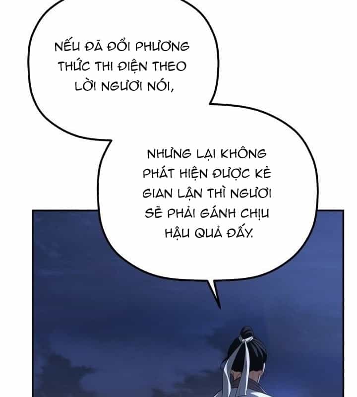 Tiểu Công Tử Của Ân Hạ Thương Đoàn - Chương 71 - ảnh 127