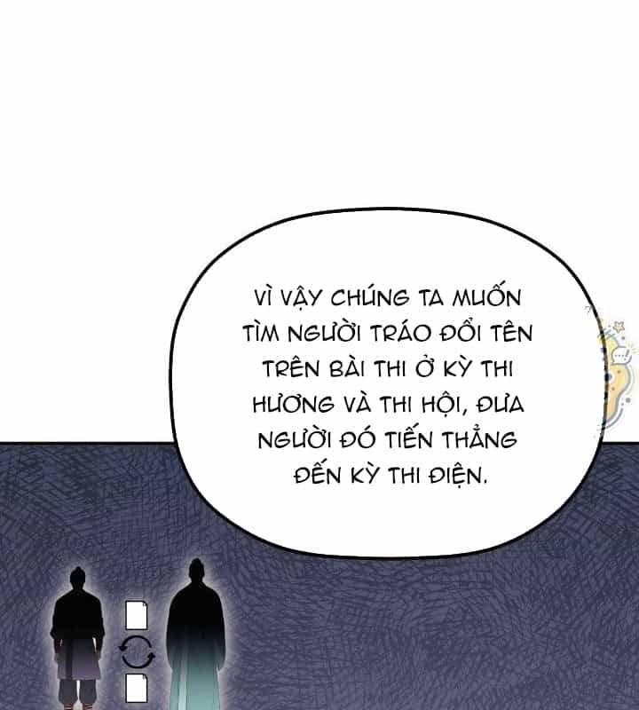 Tiểu Công Tử Của Ân Hạ Thương Đoàn - Chương 71 - ảnh 23
