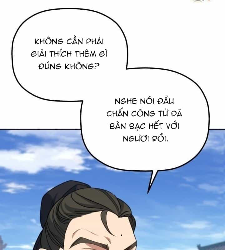 Tiểu Công Tử Của Ân Hạ Thương Đoàn - Chương 71 - ảnh 87