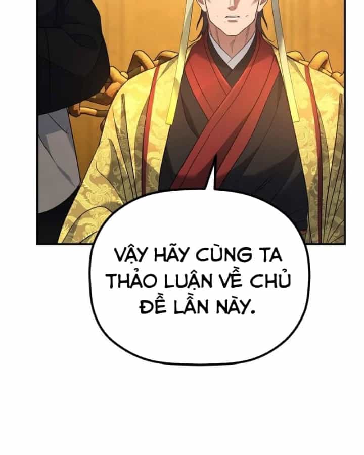 Tiểu Công Tử Của Ân Hạ Thương Đoàn - Chương 72 - ảnh 103