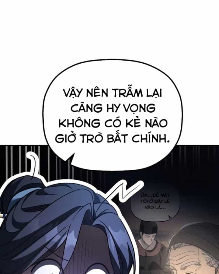 Tiểu Công Tử Của Ân Hạ Thương Đoàn - Chương 72 - ảnh 27