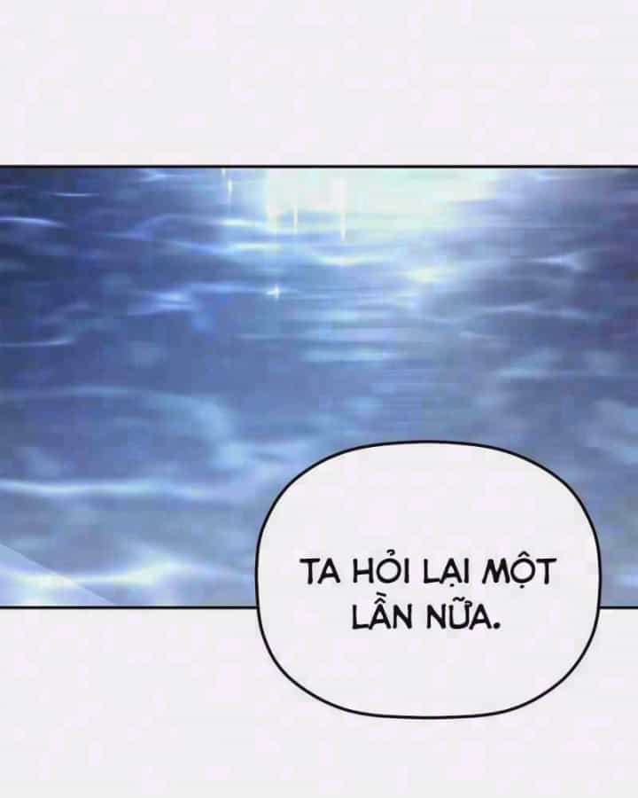 Tiểu Công Tử Của Ân Hạ Thương Đoàn - Chương 72 - ảnh 3