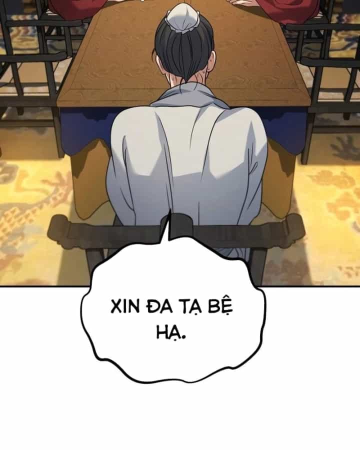 Tiểu Công Tử Của Ân Hạ Thương Đoàn - Chương 72 - ảnh 37