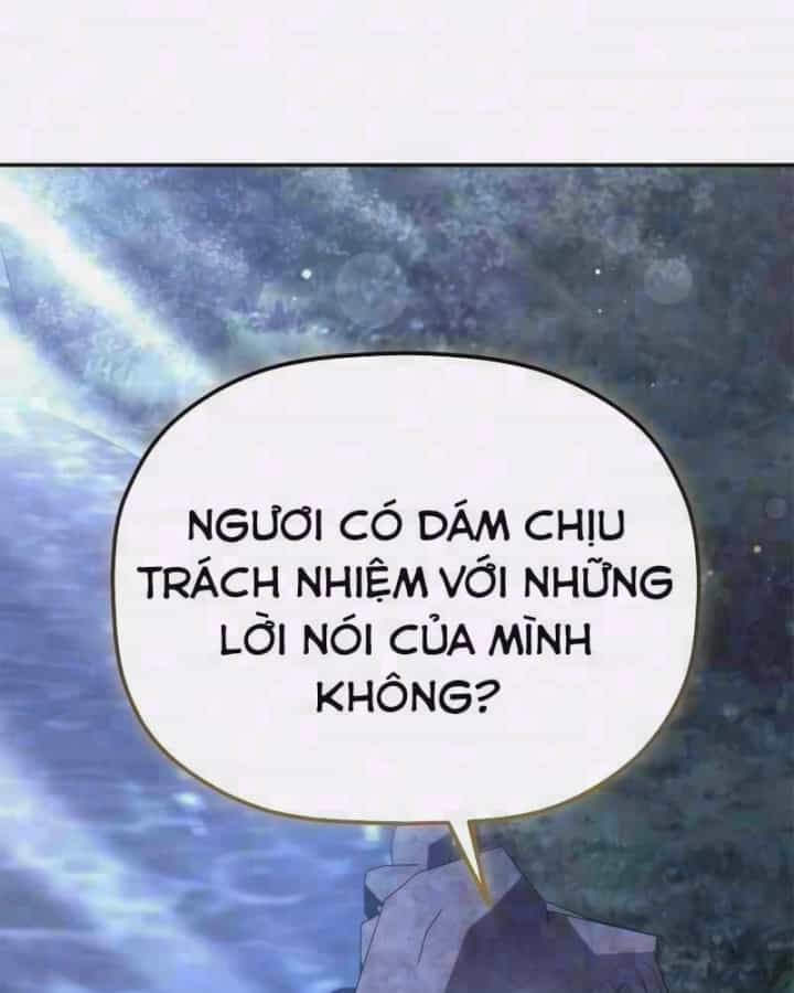 Tiểu Công Tử Của Ân Hạ Thương Đoàn - Chương 72 - ảnh 4