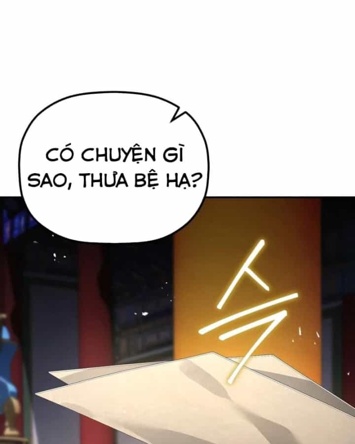 Tiểu Công Tử Của Ân Hạ Thương Đoàn - Chương 72 - ảnh 65