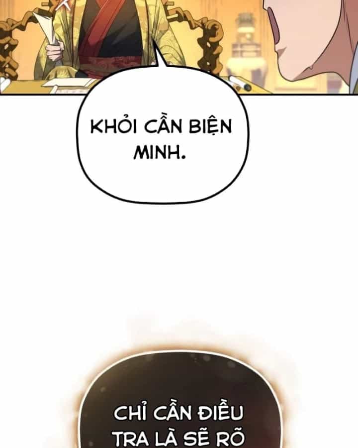Tiểu Công Tử Của Ân Hạ Thương Đoàn - Chương 72 - ảnh 71