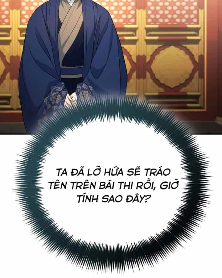 Tiểu Công Tử Của Ân Hạ Thương Đoàn - Chương 72 - ảnh 94