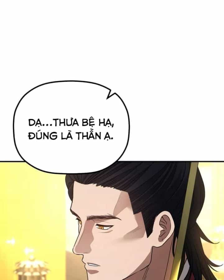 Tiểu Công Tử Của Ân Hạ Thương Đoàn - Chương 72 - ảnh 97