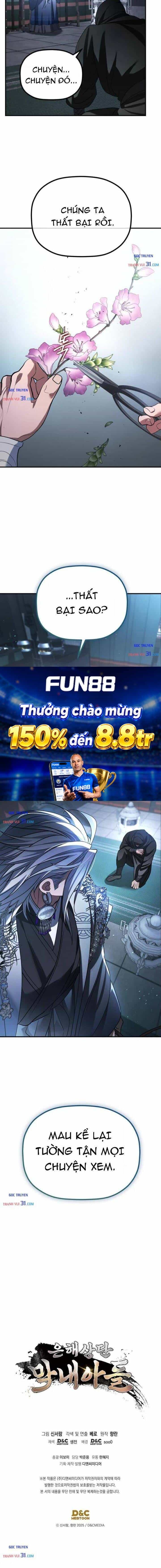 Tiểu Công Tử Của Ân Hạ Thương Đoàn - Chương 73 - ảnh 12
