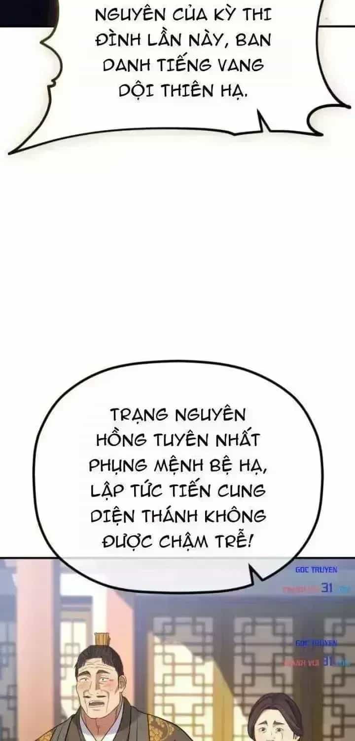 Tiểu Công Tử Của Ân Hạ Thương Đoàn - Chương 73.4 - ảnh 59
