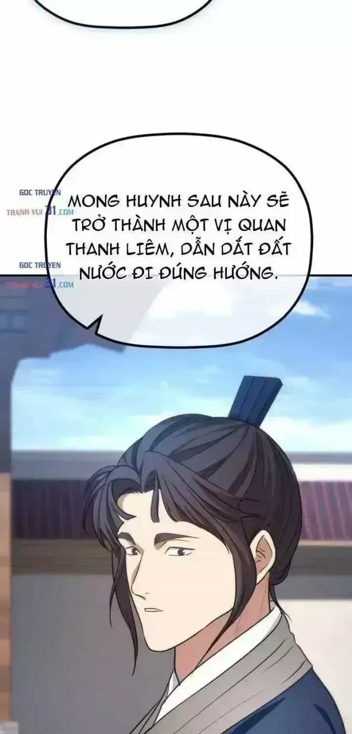 Tiểu Công Tử Của Ân Hạ Thương Đoàn - Chương 73.4 - ảnh 65