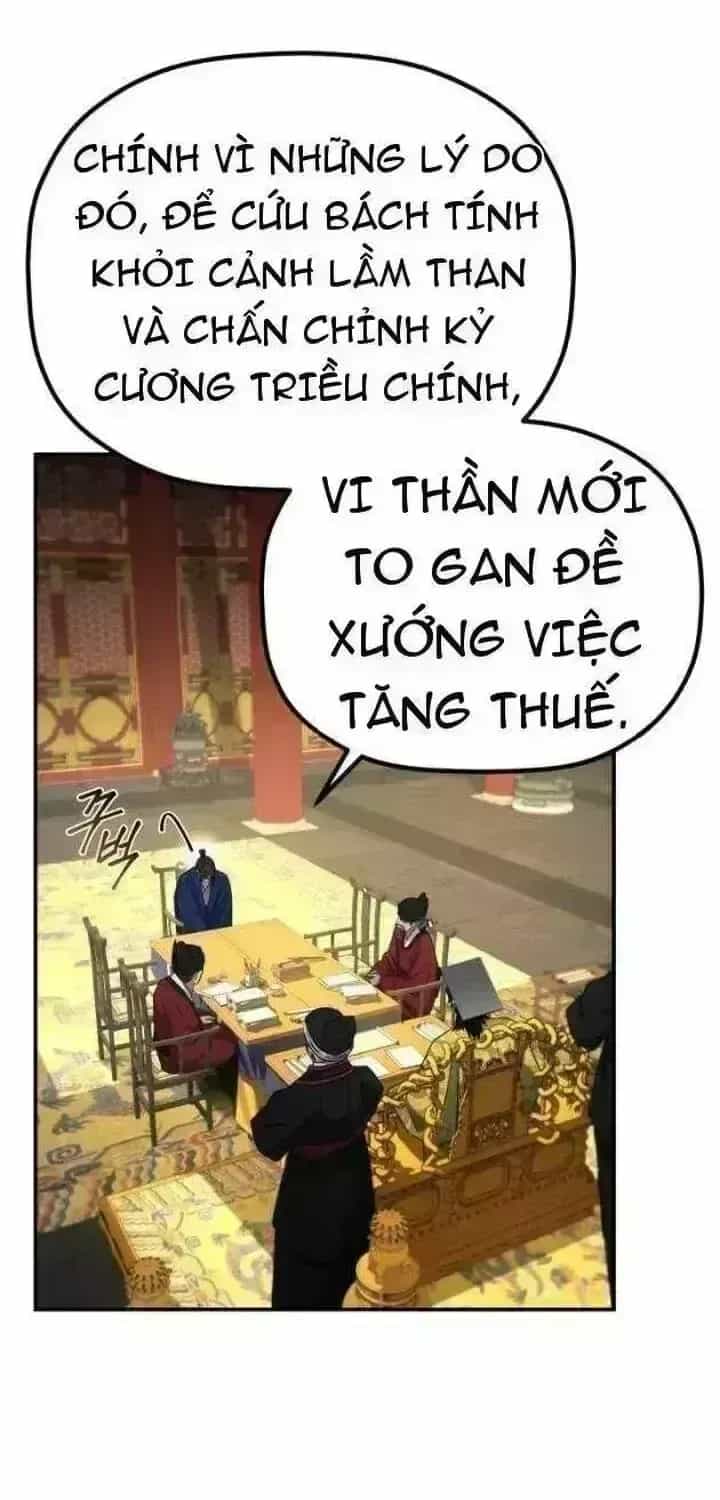 Tiểu Công Tử Của Ân Hạ Thương Đoàn - Chương 73.5 - ảnh 17