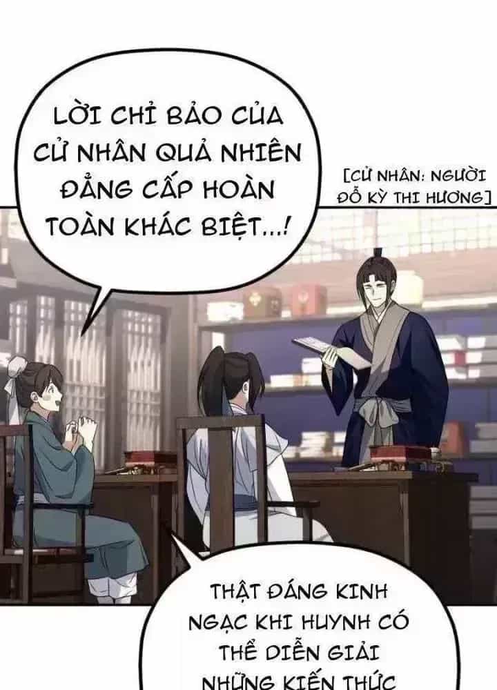 Tiểu Công Tử Của Ân Hạ Thương Đoàn - Chương 73.5 - ảnh 41