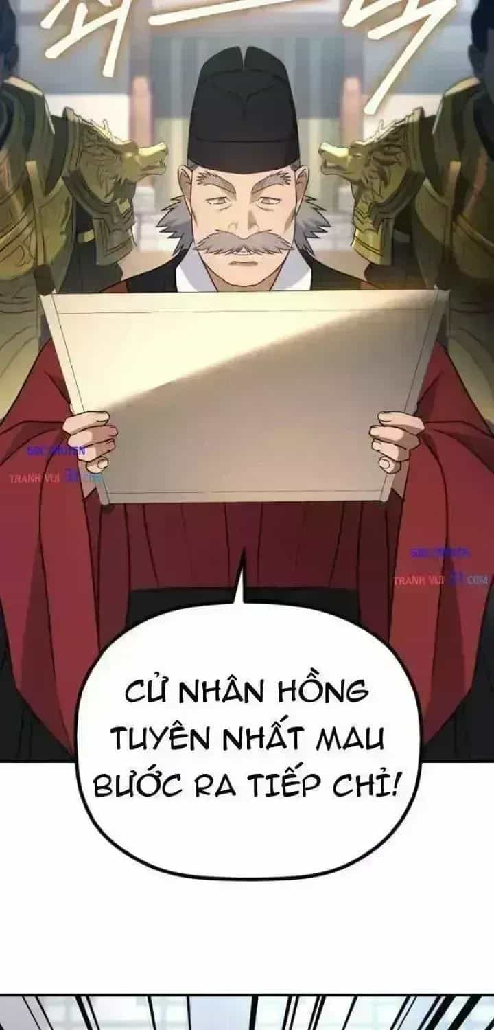 Tiểu Công Tử Của Ân Hạ Thương Đoàn - Chương 73.5 - ảnh 54