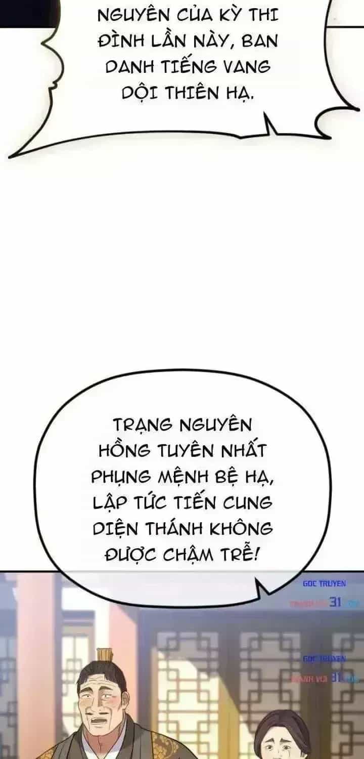 Tiểu Công Tử Của Ân Hạ Thương Đoàn - Chương 73.5 - ảnh 60