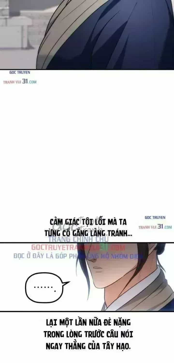 Tiểu Công Tử Của Ân Hạ Thương Đoàn - Chương 73.5 - ảnh 67