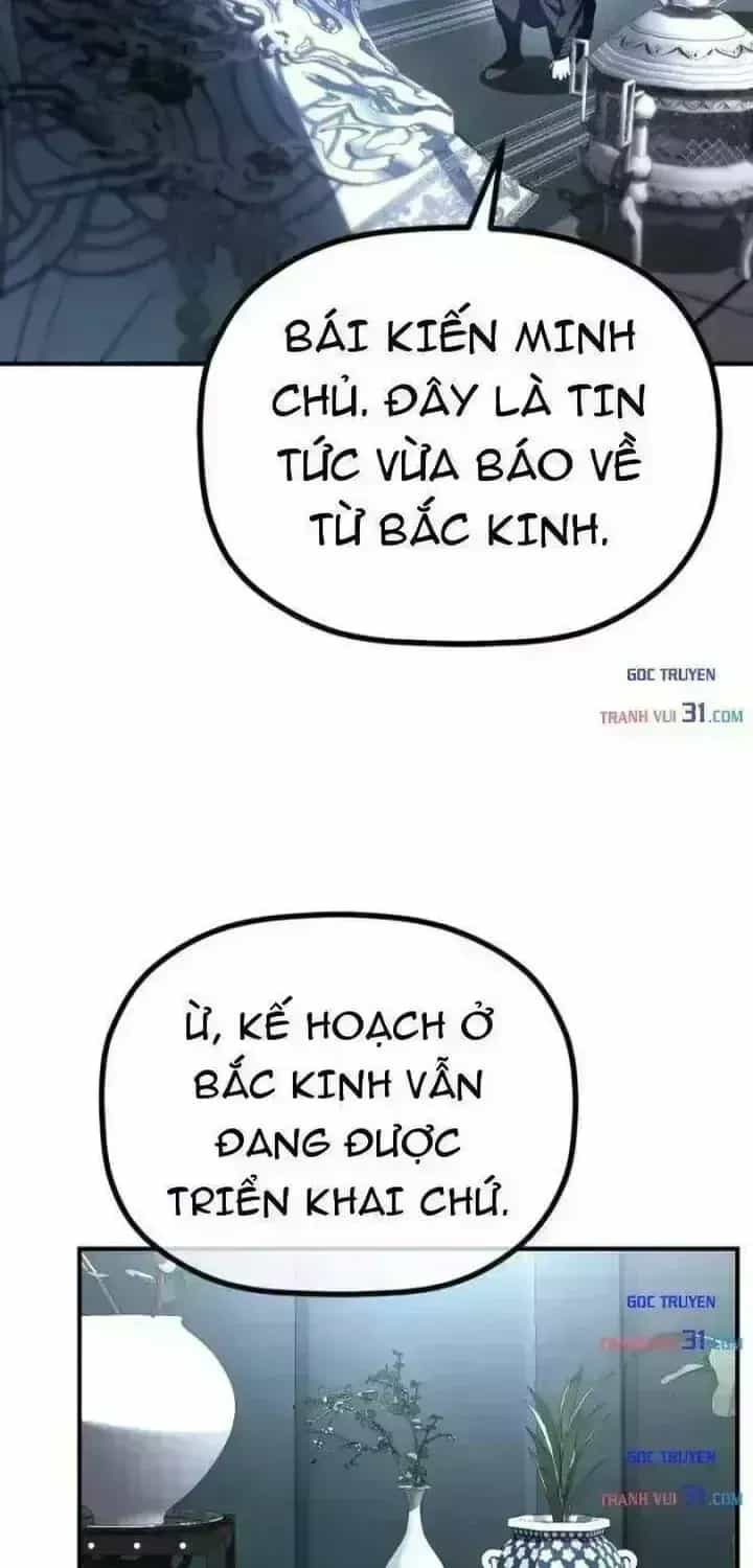 Tiểu Công Tử Của Ân Hạ Thương Đoàn - Chương 73.5 - ảnh 75