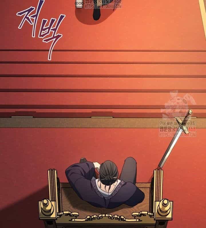 Tiểu Công Tử Của Ân Hạ Thương Đoàn - Chương 8 - ảnh 23