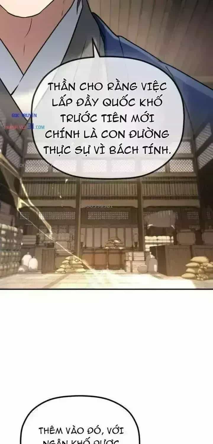 Tiểu Công Tử Của Ân Hạ Thương Đoàn - Chương 73.7 - ảnh 16
