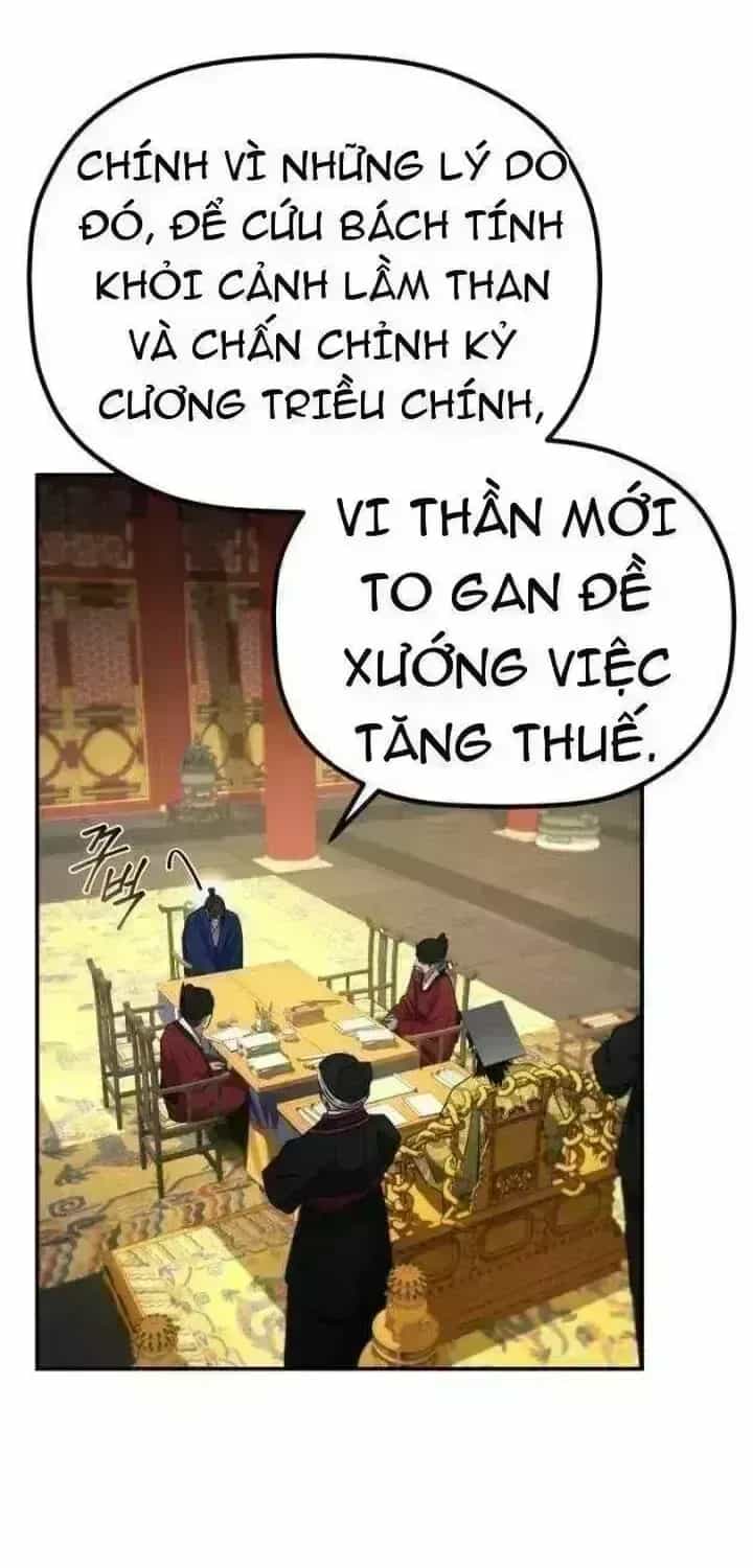 Tiểu Công Tử Của Ân Hạ Thương Đoàn - Chương 73.7 - ảnh 19