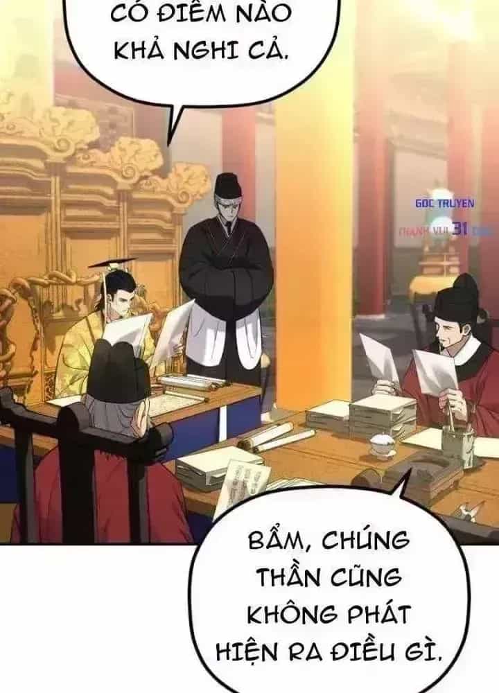 Tiểu Công Tử Của Ân Hạ Thương Đoàn - Chương 73.7 - ảnh 29