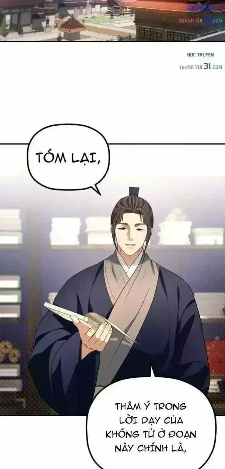 Tiểu Công Tử Của Ân Hạ Thương Đoàn - Chương 73.7 - ảnh 41
