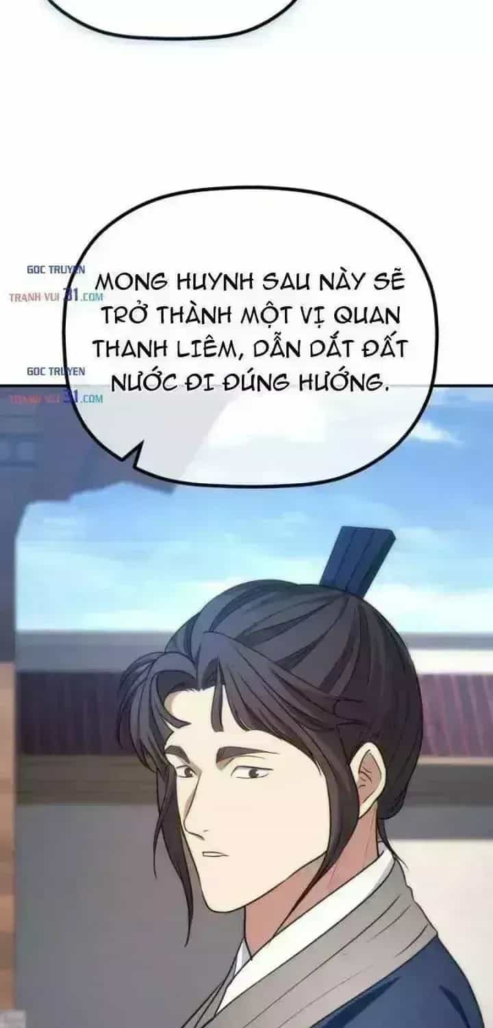 Tiểu Công Tử Của Ân Hạ Thương Đoàn - Chương 73.7 - ảnh 68