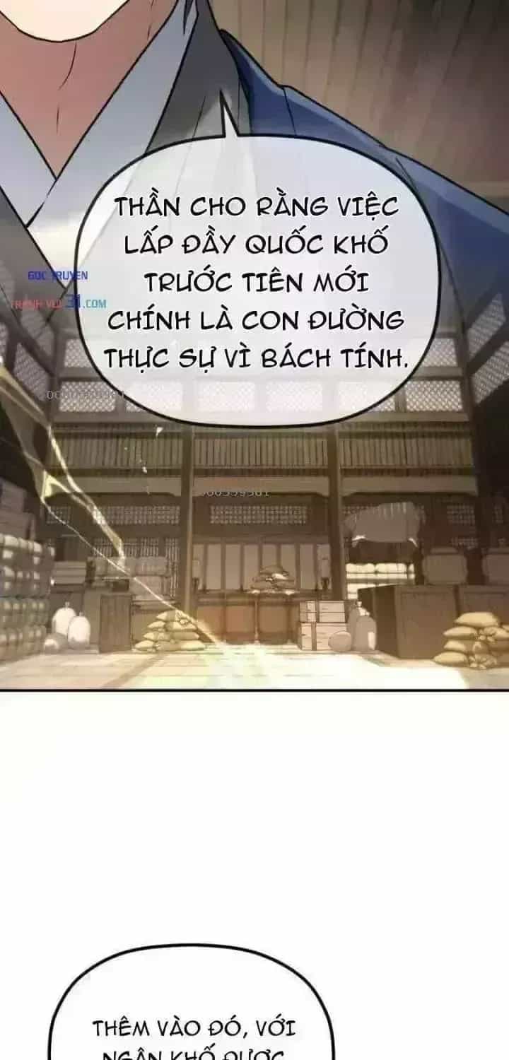 Tiểu Công Tử Của Ân Hạ Thương Đoàn - Chương 73.8 - ảnh 18