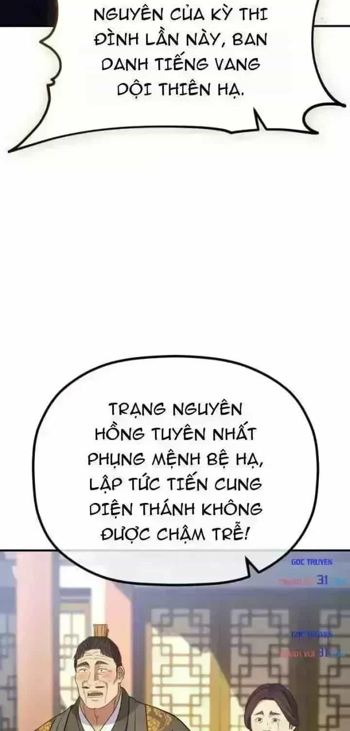 Tiểu Công Tử Của Ân Hạ Thương Đoàn - Chương 73.8 - ảnh 64