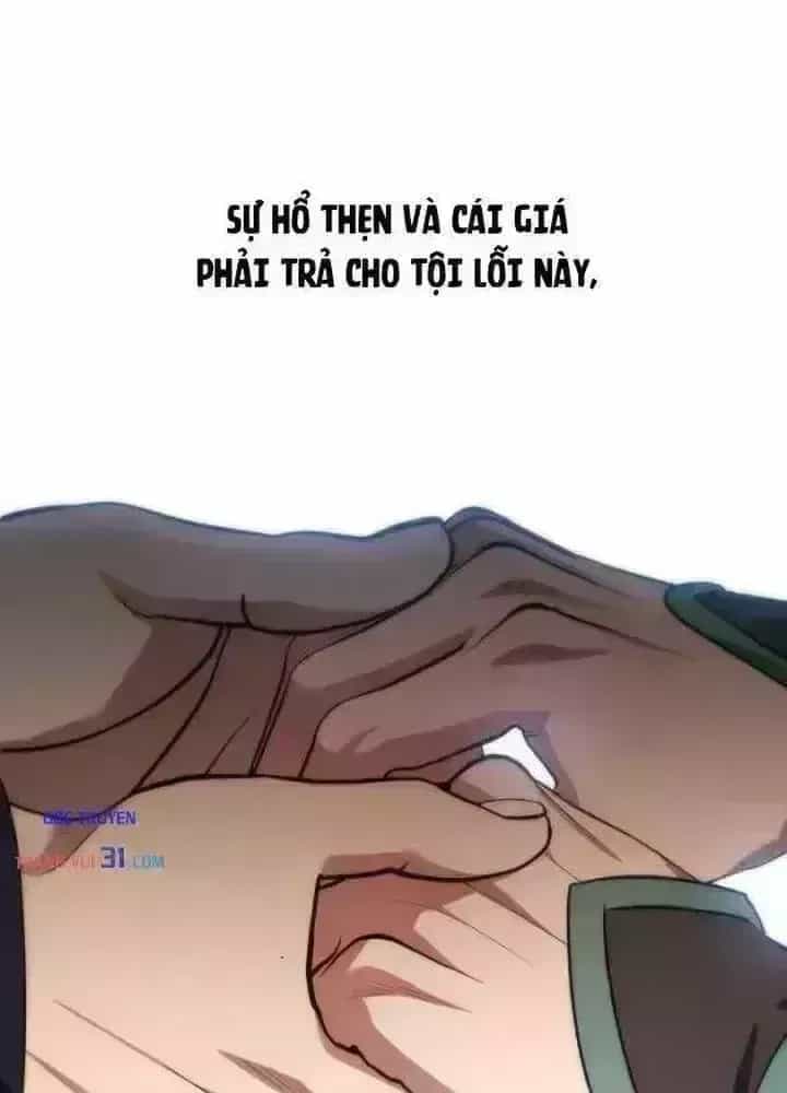 Tiểu Công Tử Của Ân Hạ Thương Đoàn - Chương 73.8 - ảnh 73