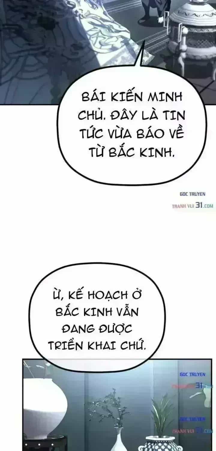 Tiểu Công Tử Của Ân Hạ Thương Đoàn - Chương 73.8 - ảnh 79