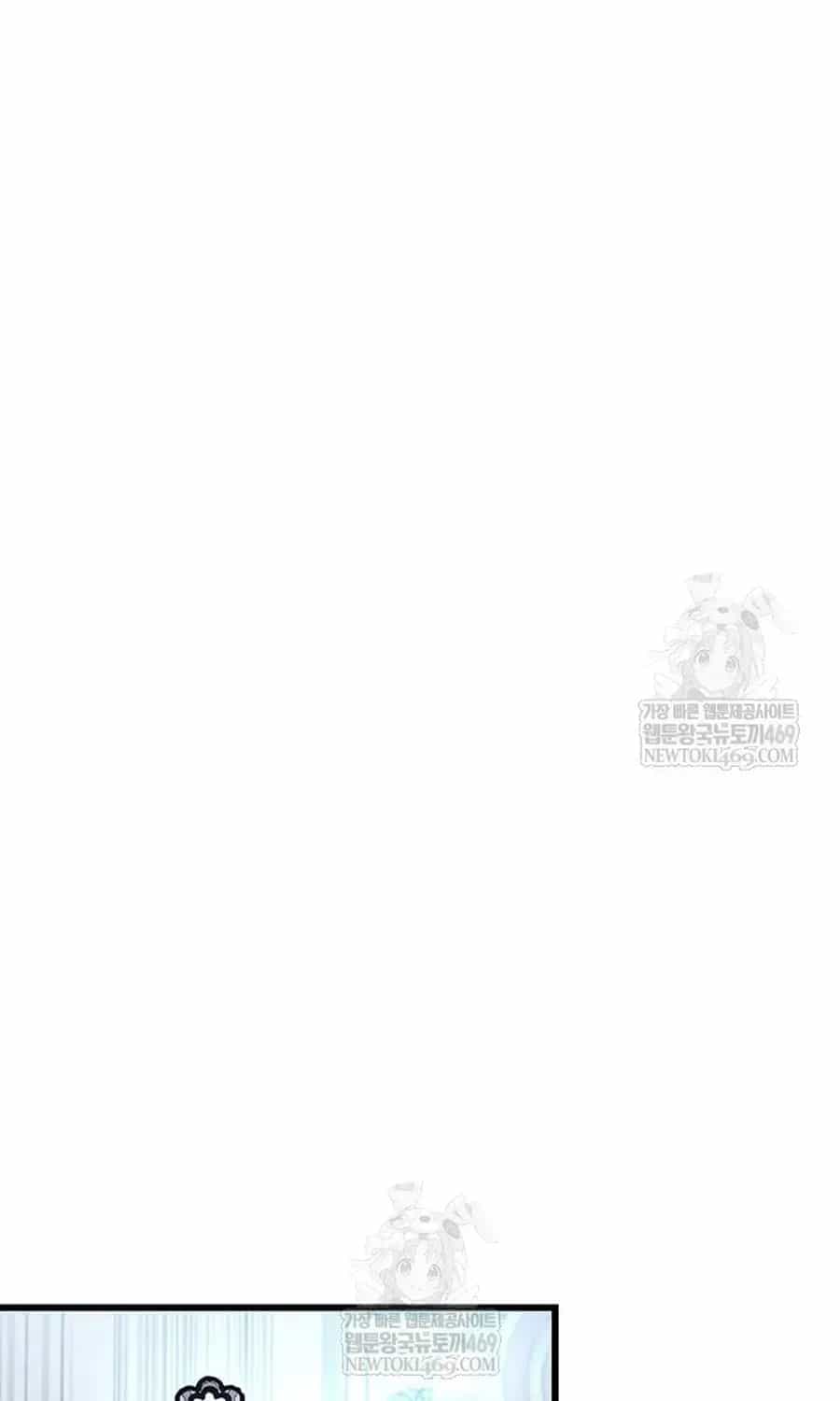 Tiêu Diệt Ác Nhân - Chương 227 - ảnh 81