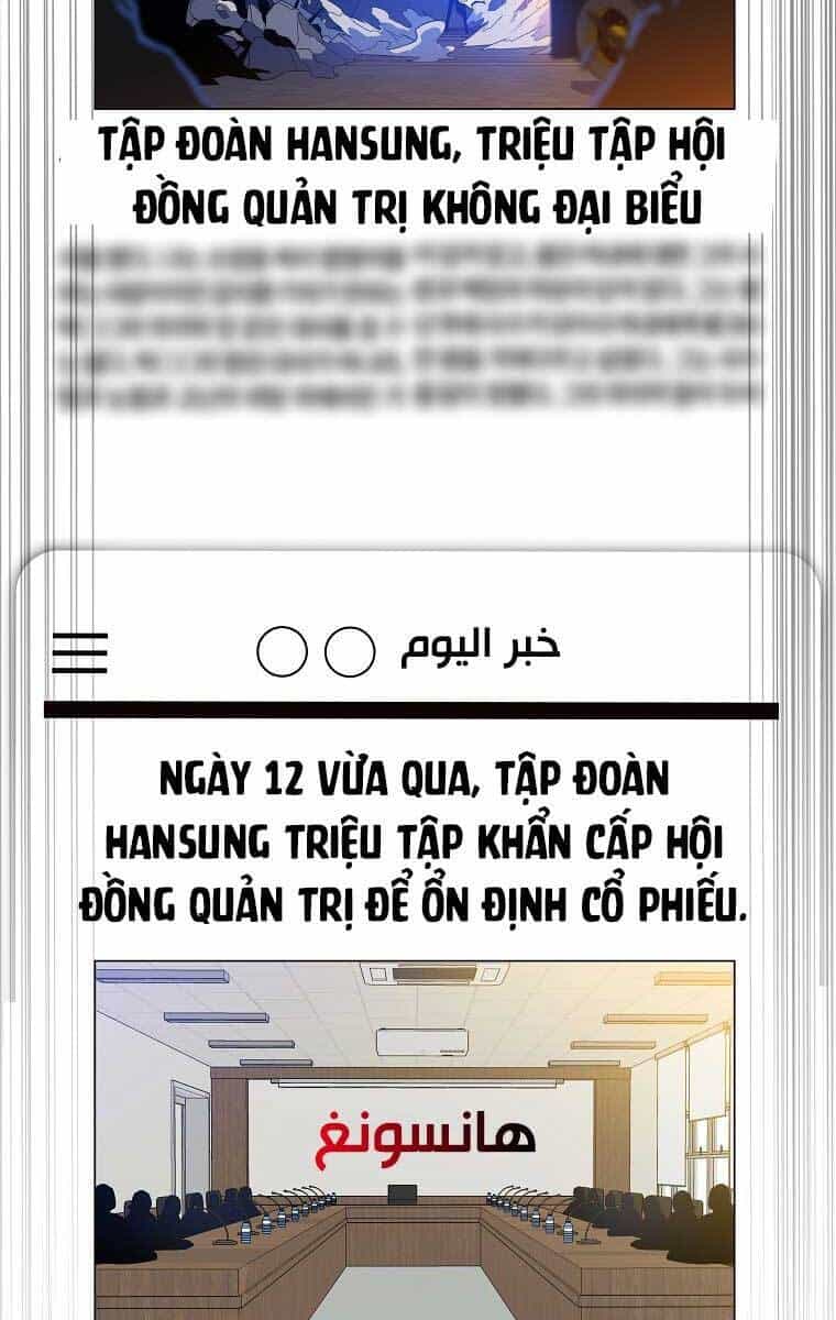 Tiêu Diệt Đấng Cứu Thế - Chương 118 - ảnh 42