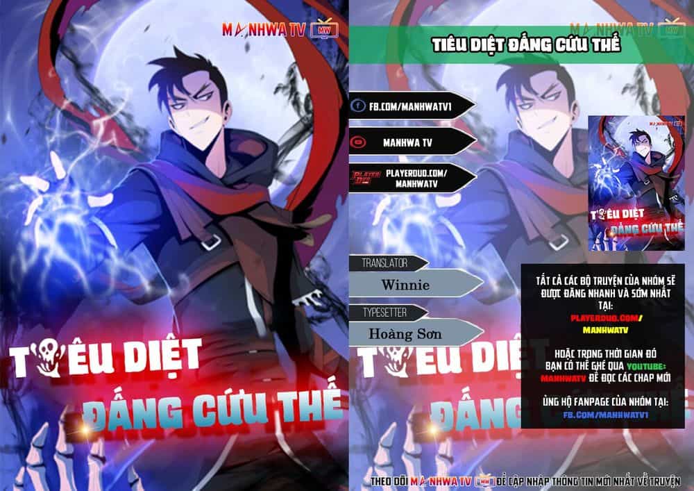 Tiêu Diệt Đấng Cứu Thế - Chương 13 - ảnh 1
