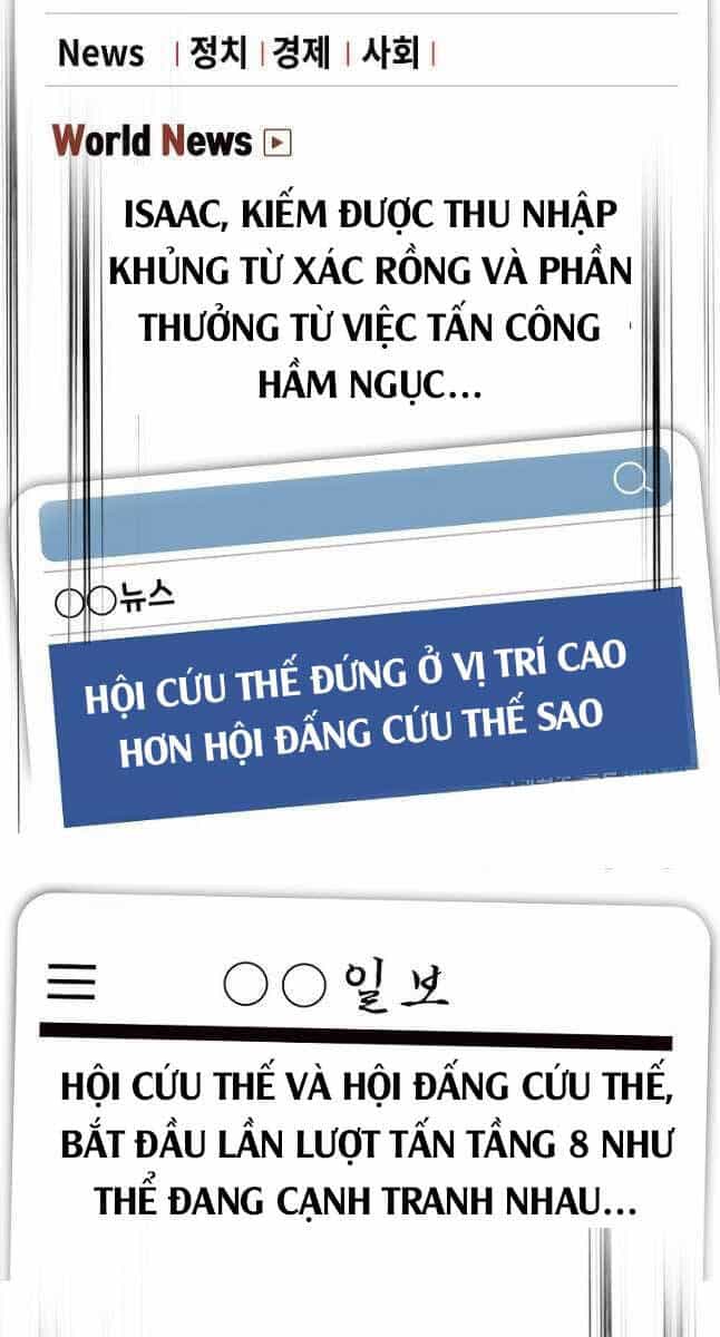 Tiêu Diệt Đấng Cứu Thế - Chương 132 - ảnh 30