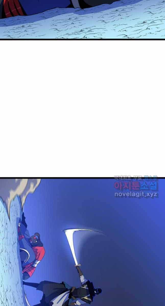 Tiêu Diệt Đấng Cứu Thế - Chương 138 - ảnh 17