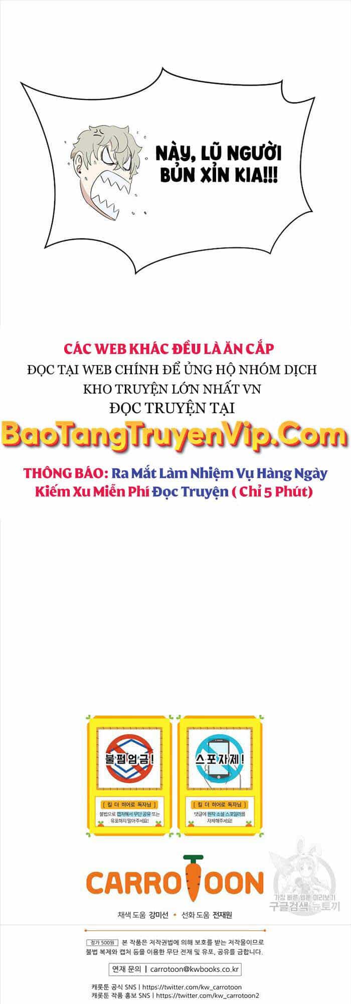 Tiêu Diệt Đấng Cứu Thế - Chương 143 - ảnh 76