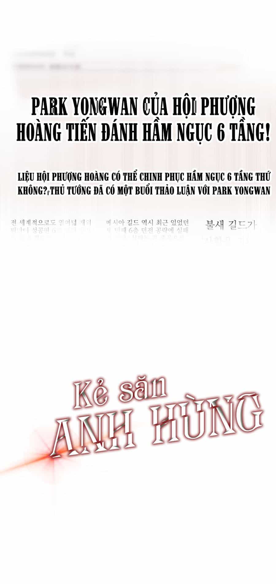 Tiêu Diệt Đấng Cứu Thế - Chương 27 - ảnh 6