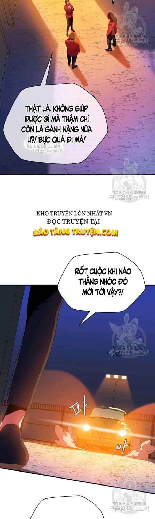 Tiêu Diệt Đấng Cứu Thế - Chương 63 - ảnh 11
