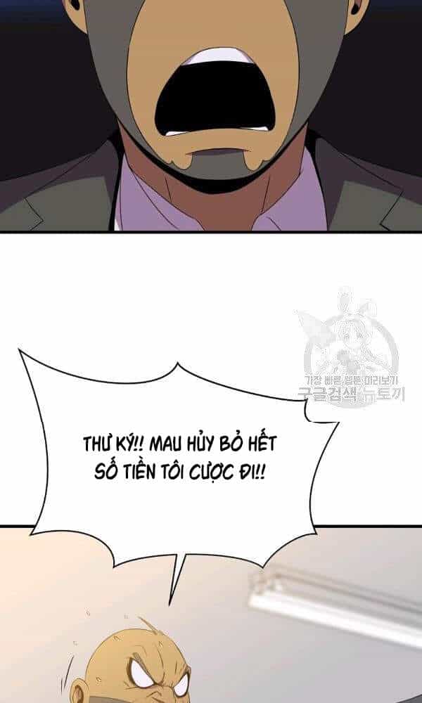 Tiêu Diệt Đấng Cứu Thế - Chương 67 - ảnh 76