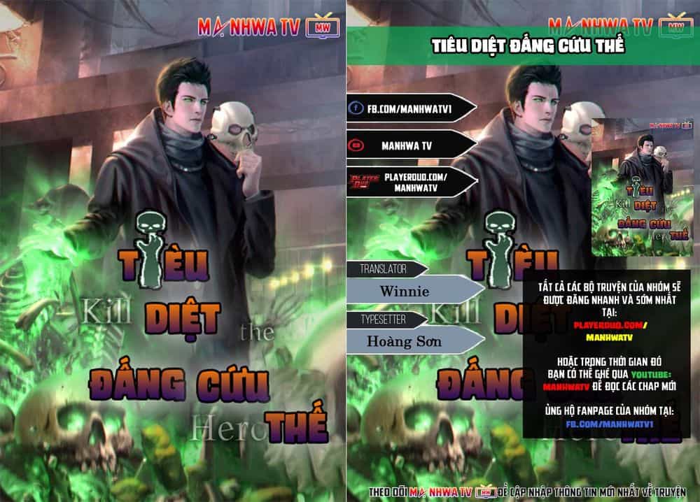 Tiêu Diệt Đấng Cứu Thế - Chương 9 - ảnh 1