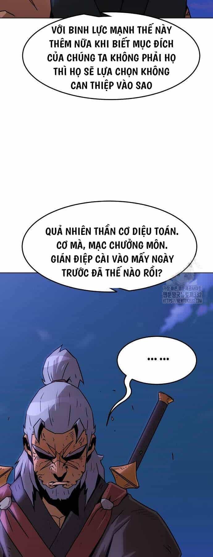 Tiểu Gia Chủ Của Tứ Xuyên Đường Gia Trở Thành Kiếm Thần - Chương 10 - ảnh 24