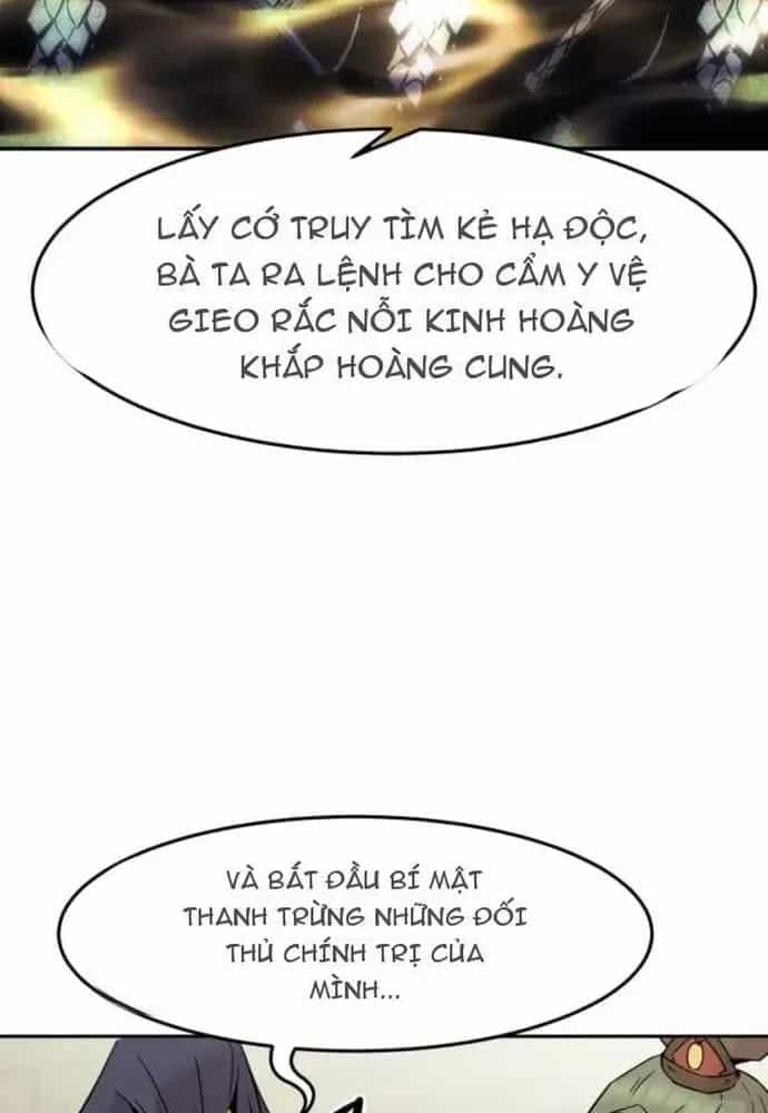 Tiểu Gia Chủ Của Tứ Xuyên Đường Gia Trở Thành Kiếm Thần - Chương 112 - ảnh 14