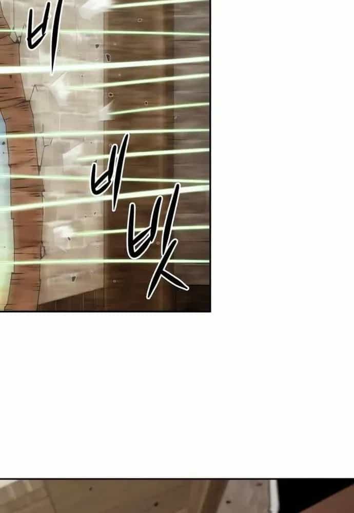 Tiểu Gia Chủ Của Tứ Xuyên Đường Gia Trở Thành Kiếm Thần - Chương 113 - ảnh 14