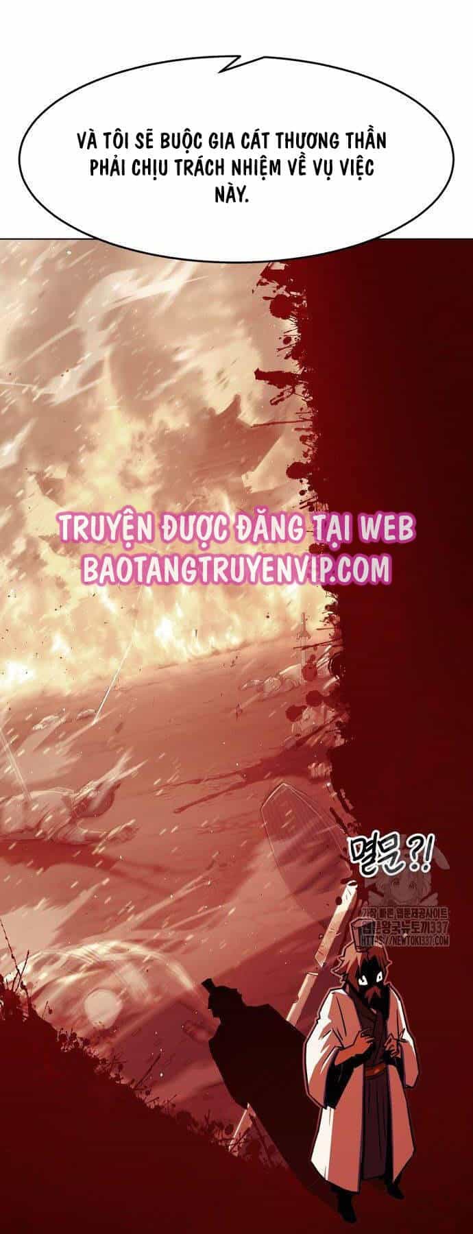 Tiểu Gia Chủ Của Tứ Xuyên Đường Gia Trở Thành Kiếm Thần - Chương 18 - ảnh 74