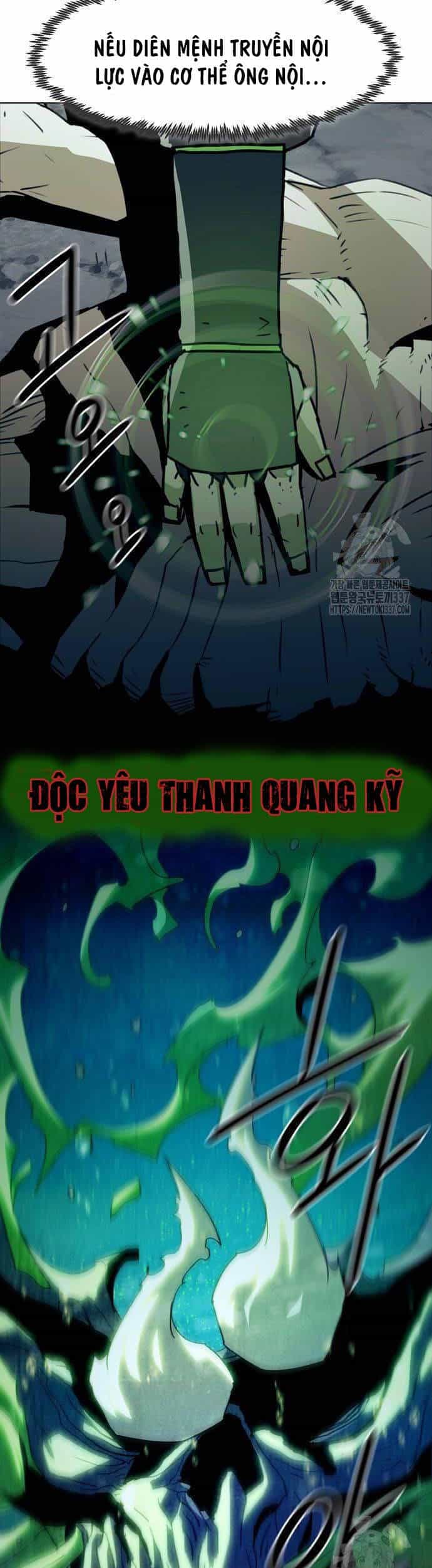 Tiểu Gia Chủ Của Tứ Xuyên Đường Gia Trở Thành Kiếm Thần - Chương 20 - ảnh 28