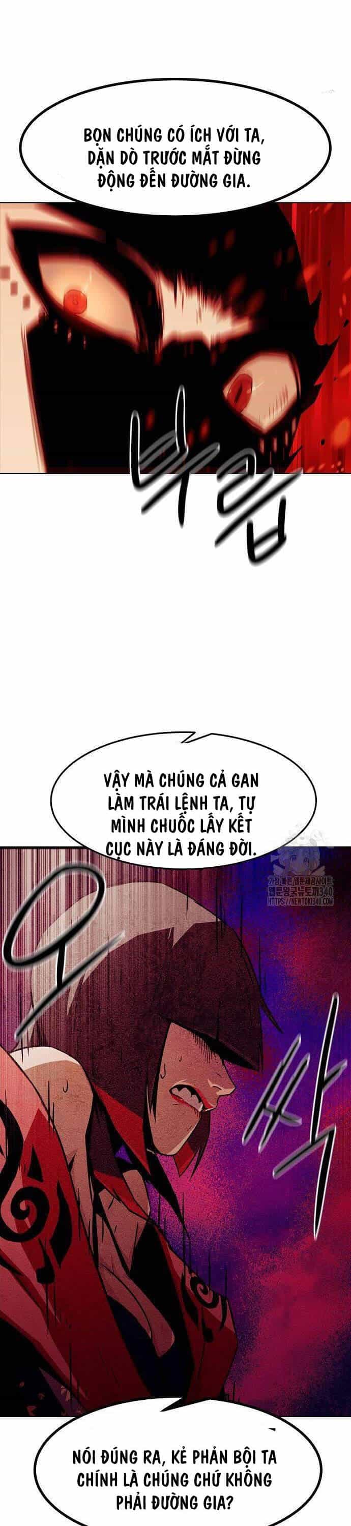 Tiểu Gia Chủ Của Tứ Xuyên Đường Gia Trở Thành Kiếm Thần - Chương 22 - ảnh 46