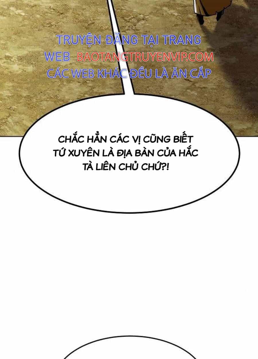 Tiểu Gia Chủ Của Tứ Xuyên Đường Gia Trở Thành Kiếm Thần - Chương 27 - ảnh 107